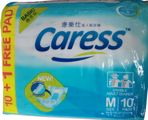 Caress Medium 10 Pads